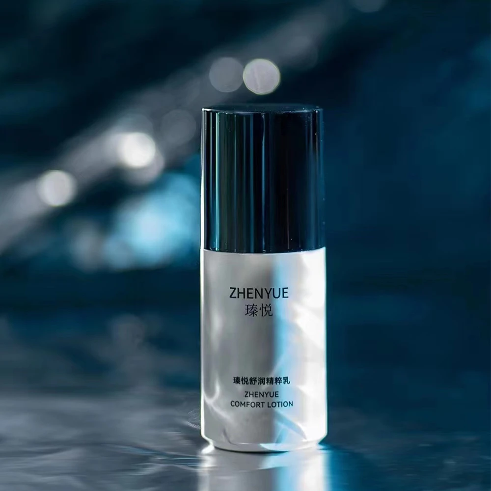 瑧悦舒润精粹乳60g
