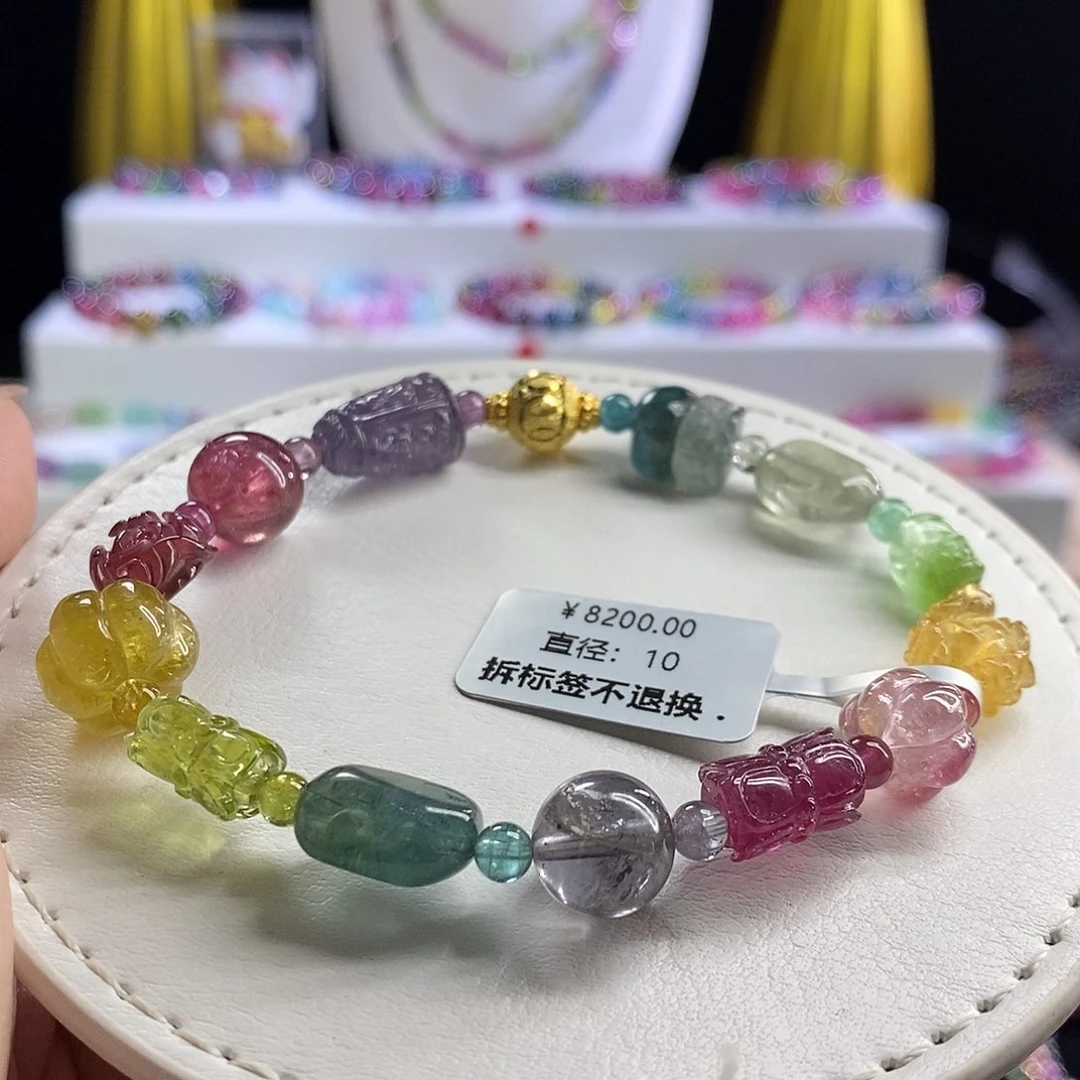 未镶嵌手链碧玺多宝