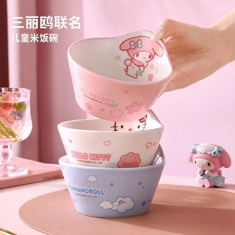 三丽鸥【米饭碗】开学hellokitty餐具碗盘家用可爱陶瓷创意情侣学生