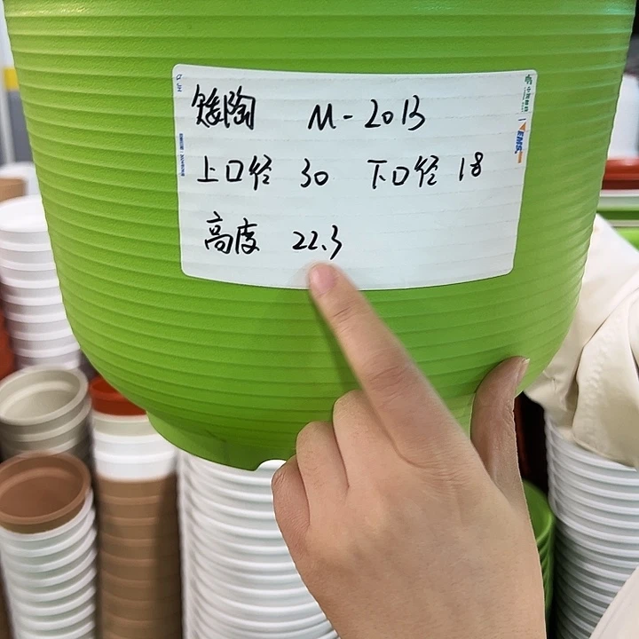 正品矮陶口30高22白色无托5个