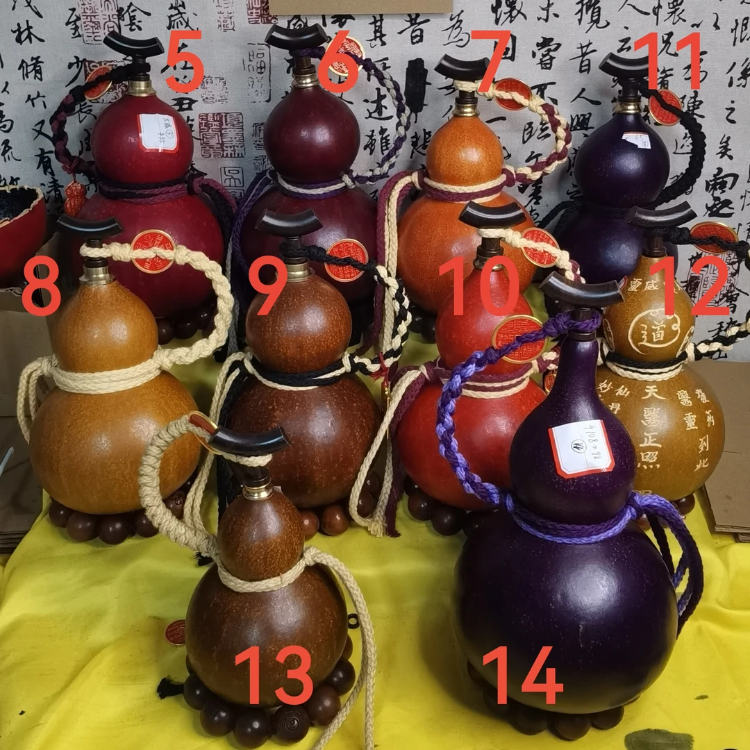 天然大漆全手工双面雕刻酒葫芦可+25米备注图案编号订做