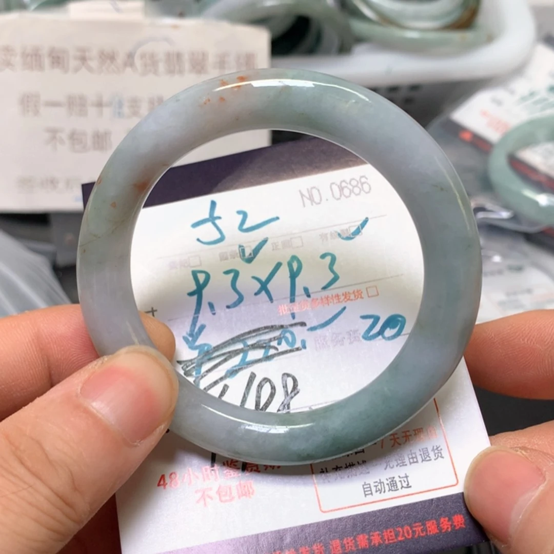 【闪购商品】未镶嵌手镯翡翠缅甸天然A货翡翠手镯