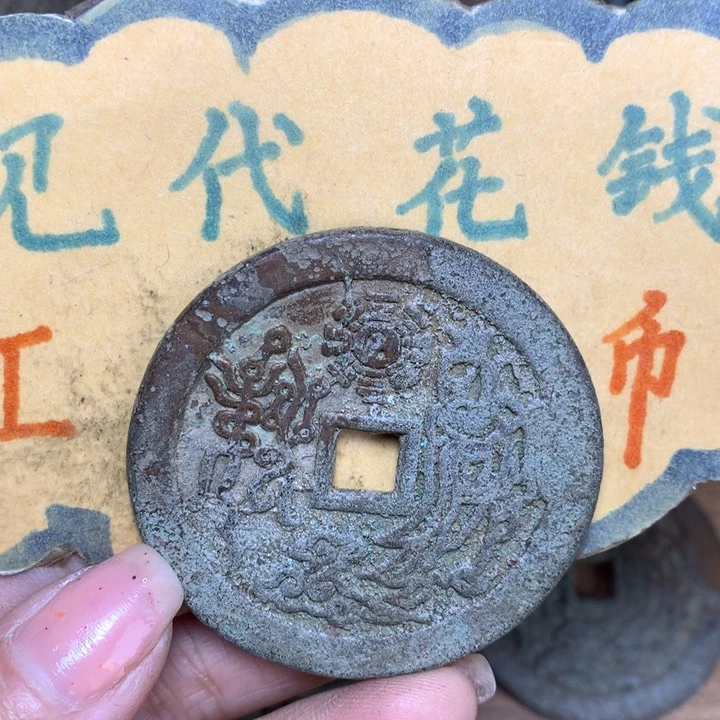 【闪购商品】铜用****?现代工艺品花钱212