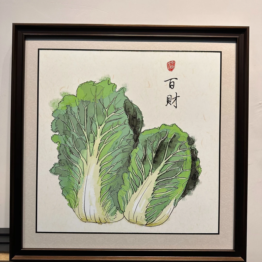百财图白菜中式装饰画实木框适合餐厅书房玄关皮雕烫金挂画5050
