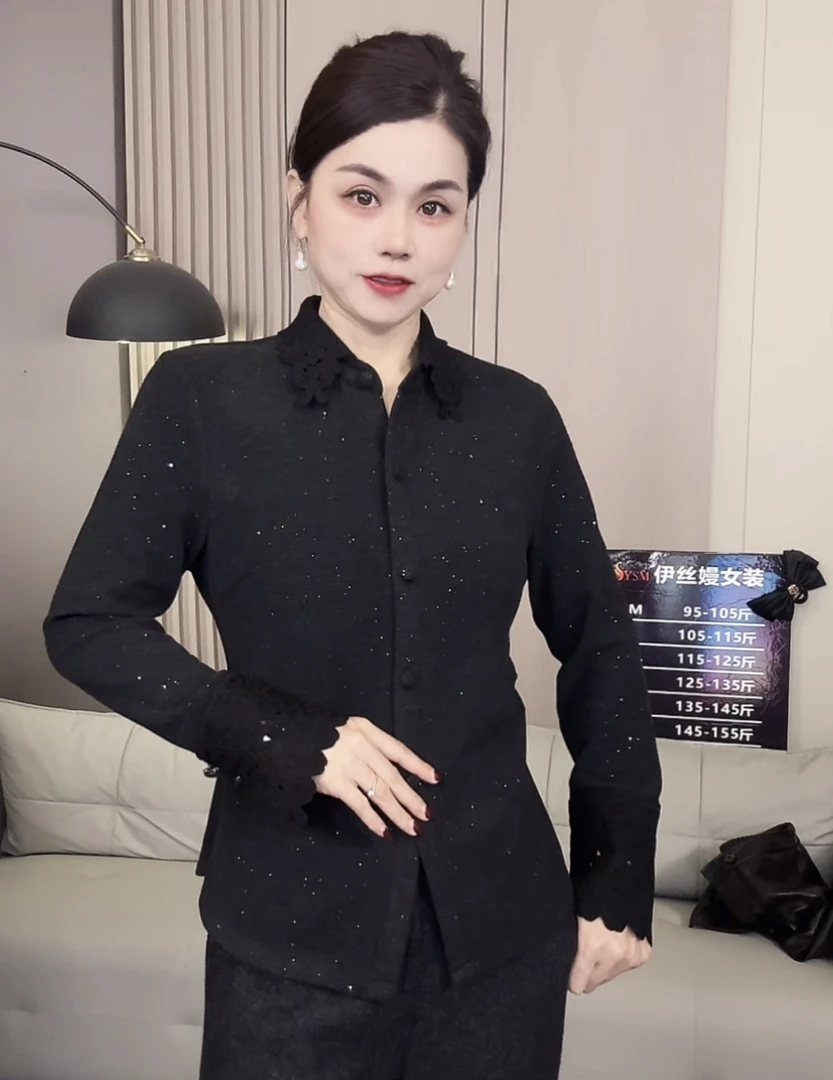 新款德绒时尚设计师款衬衫洋气百搭减龄上衣