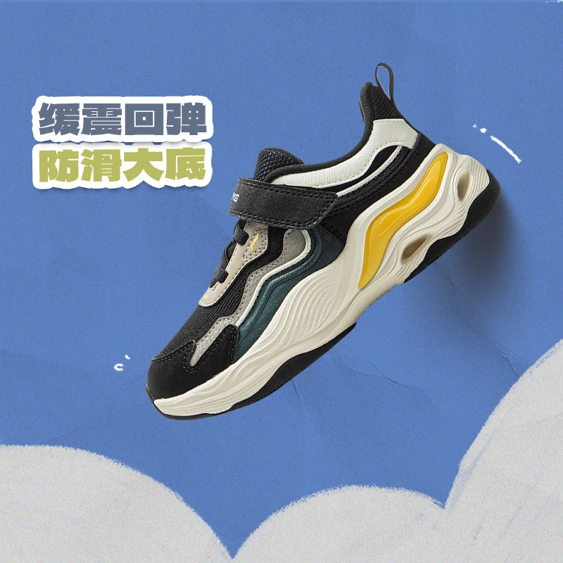 【2025新品】李宁女小童云川2 V2 KIDS休闲鞋YKNV006