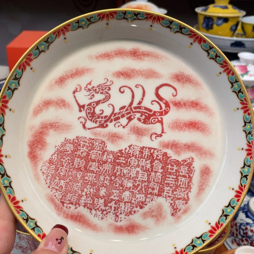 景德镇陶瓷景德镇瓷器