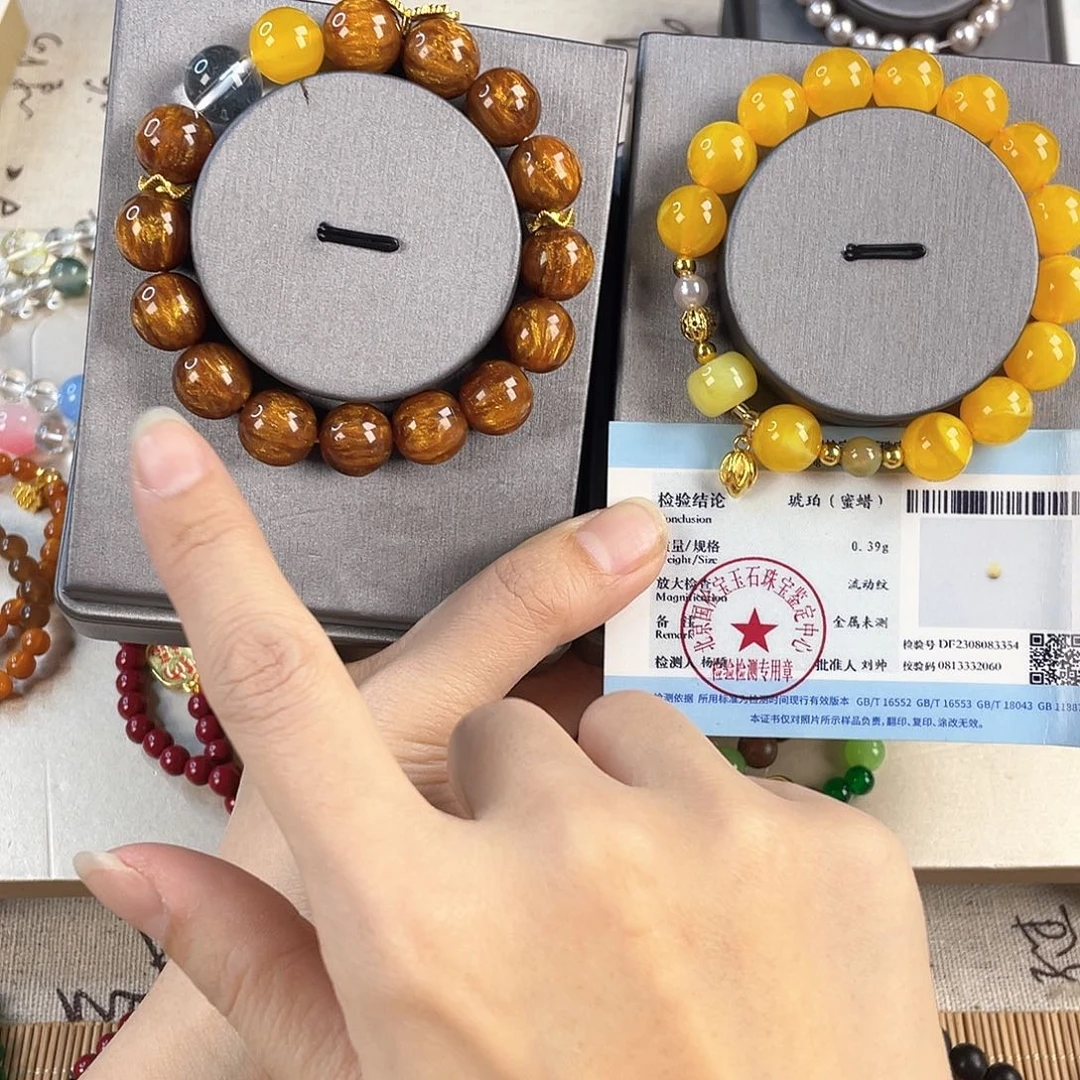 针钠钙石手饰银S925镀金镶嵌