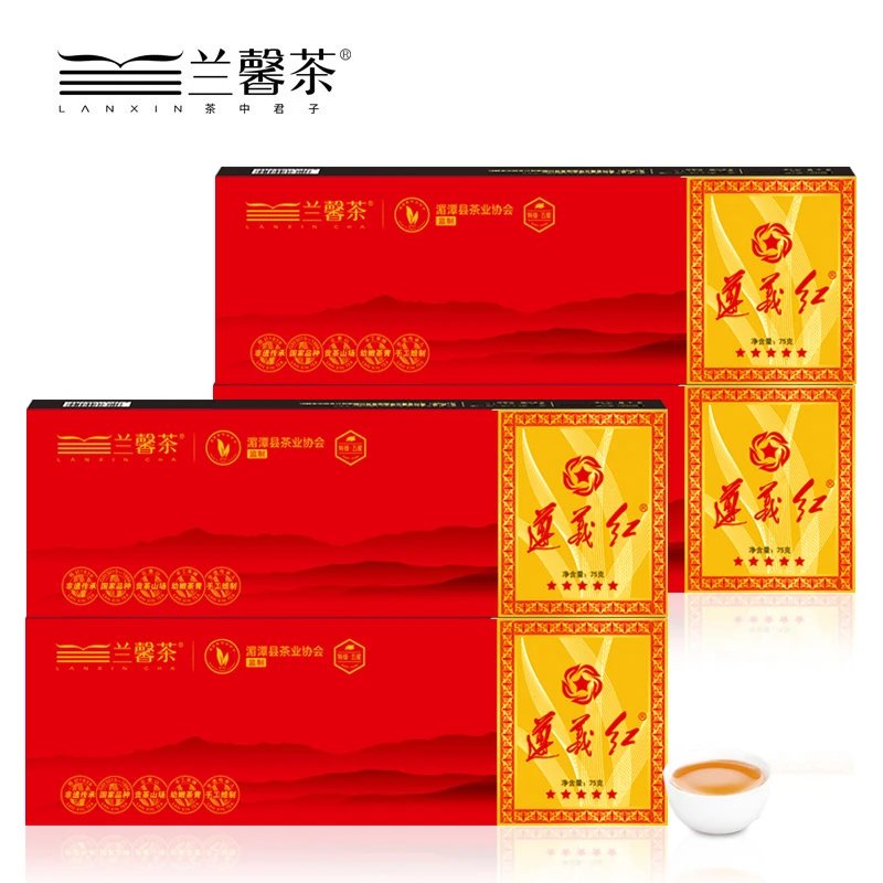【遵义红五星】贵州兰馨茶特级手工焙香红茶75克/条礼盒装