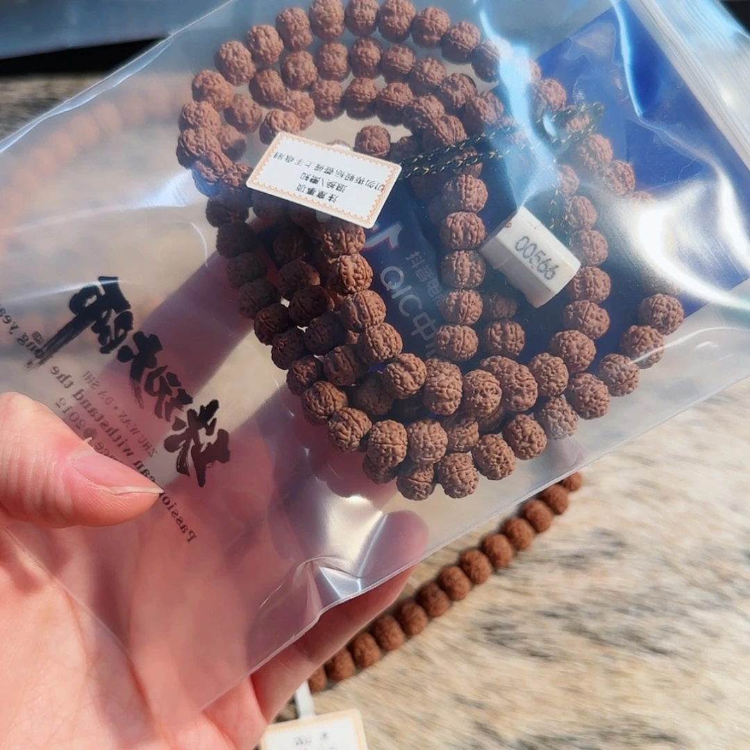 【闪购商品】吊坠金刚菩提匠****开145…….