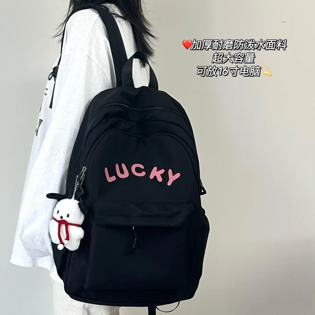 韩版书包初中女高中生简约日系ins背包大容量大学生双肩包潮旅行