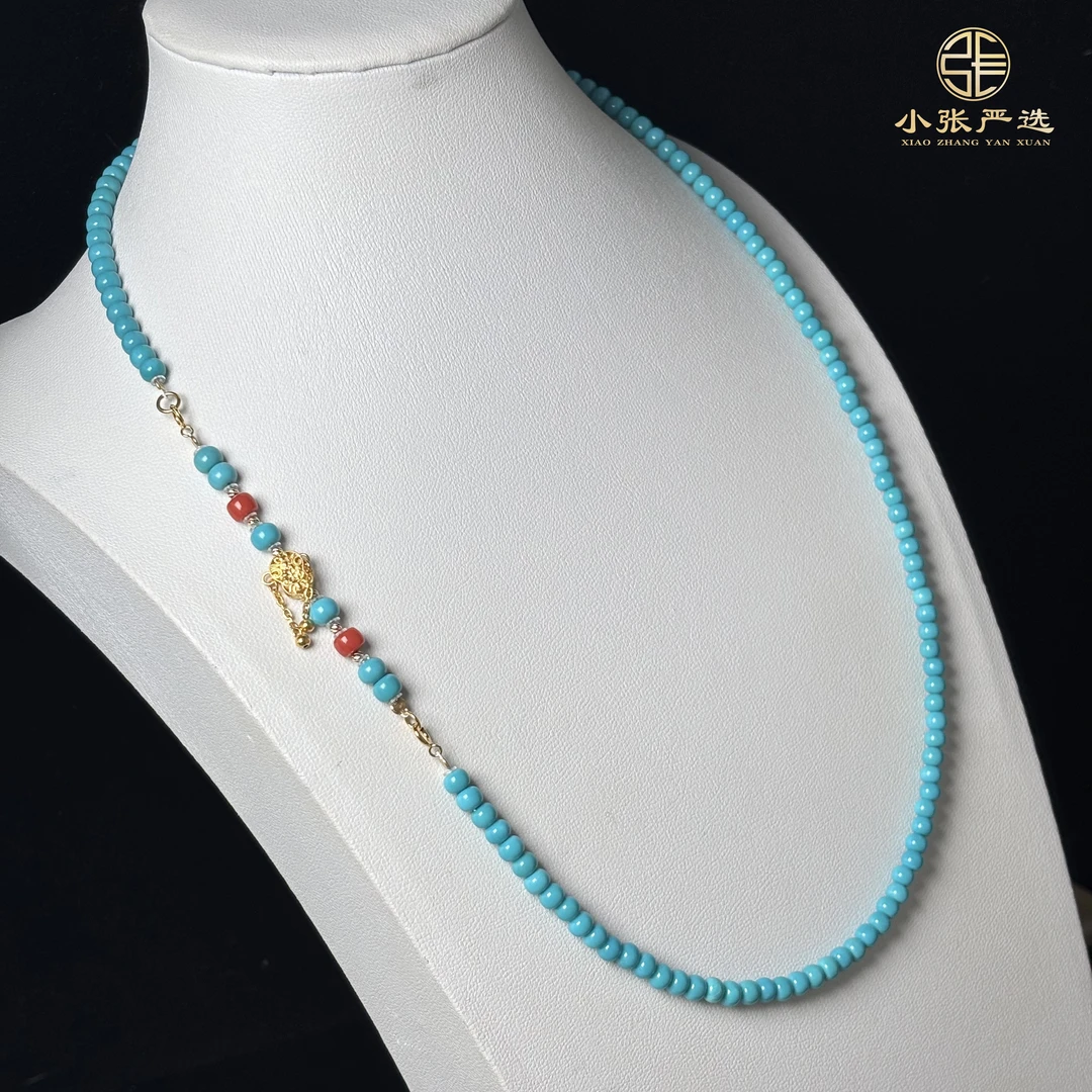 云涧缀玉 | LW030 湖北松绿松石DIY国风项链 4mm+ 多样性发