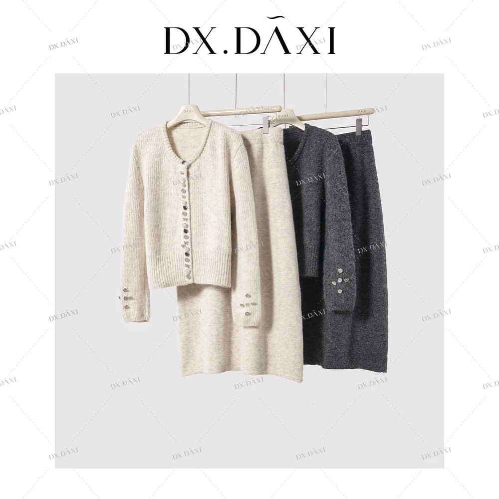 新款秋冬千金风针织套装加厚上衣+休闲半身裙两件套女气质显瘦