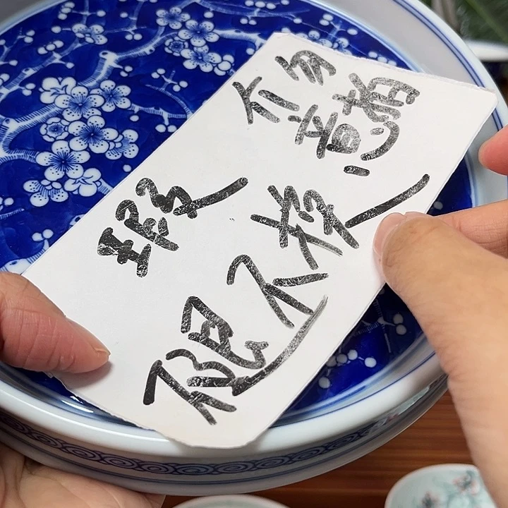 瓷片贝贝贝贝贝贝贝贝贝贝贝贝