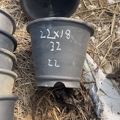 罐瑕疵斗笠口径22高度18