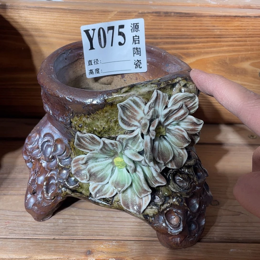 紫砂花盆景德镇陶瓷花盆075