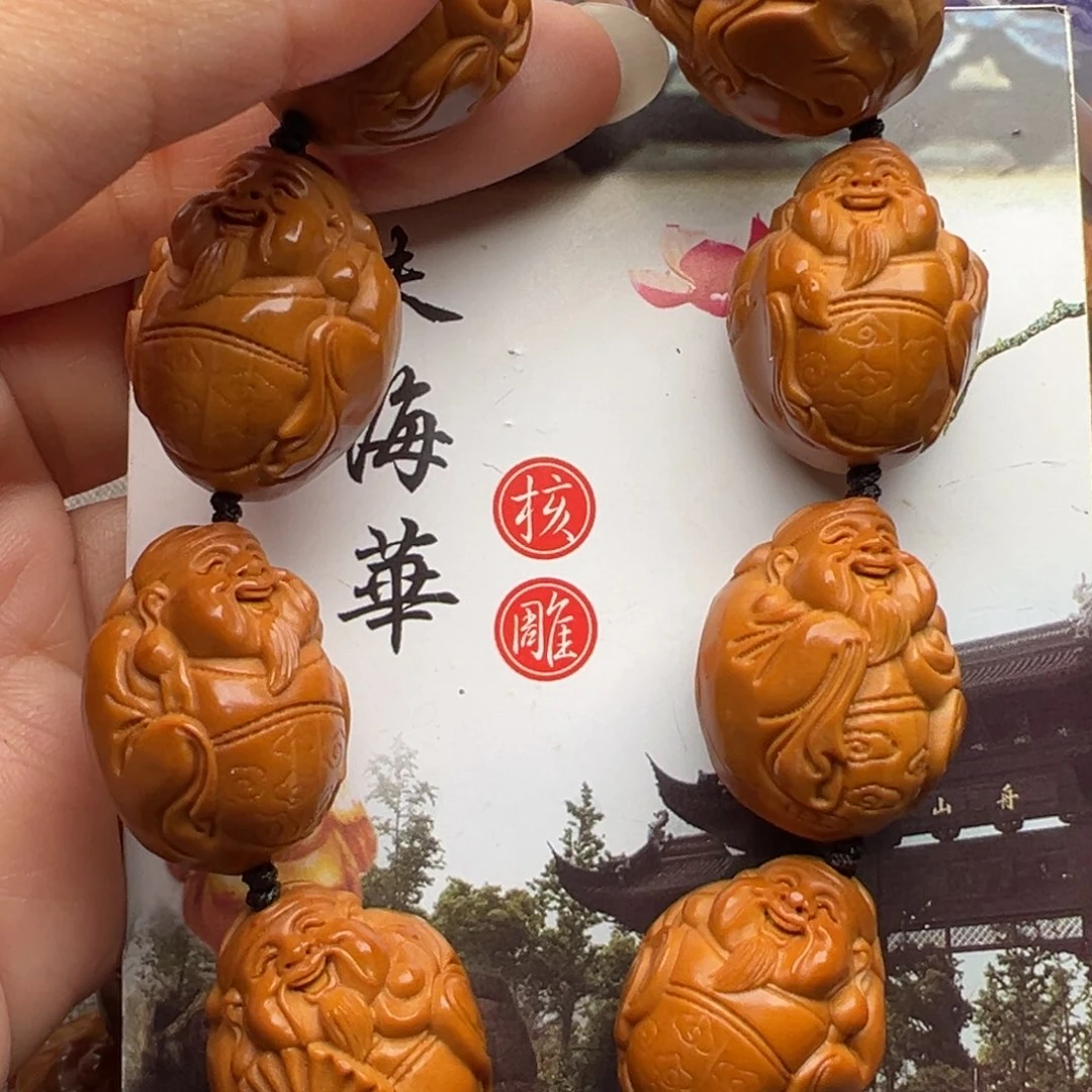 橄榄核手串/手链橄榄核