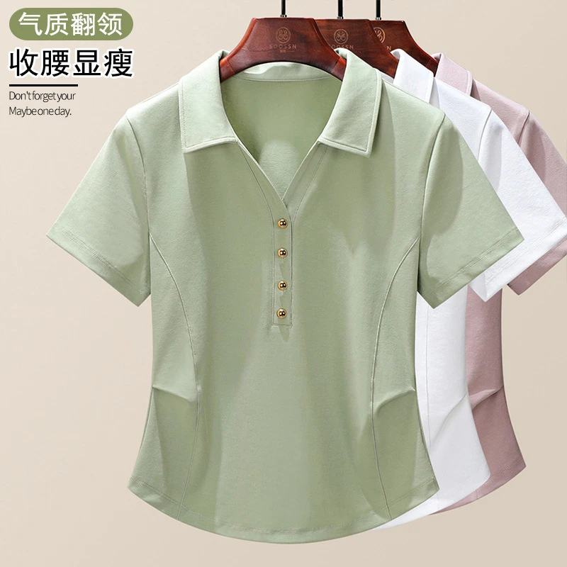 减龄polo领短袖t恤2025夏季新款潮流小个子修身显瘦女款休闲上衣