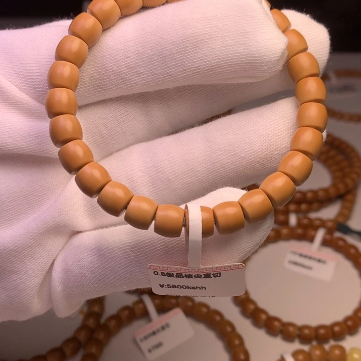 吊坠橄榄核核尖直切