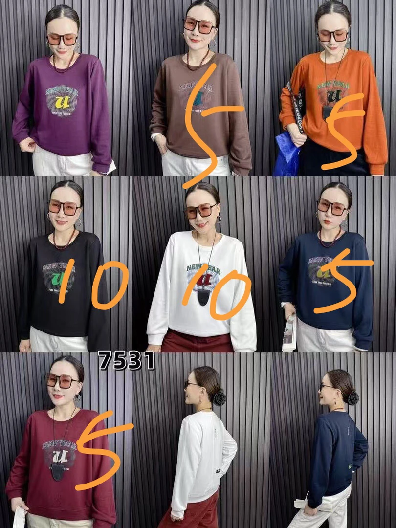 秋冬卫衣休闲款韩版