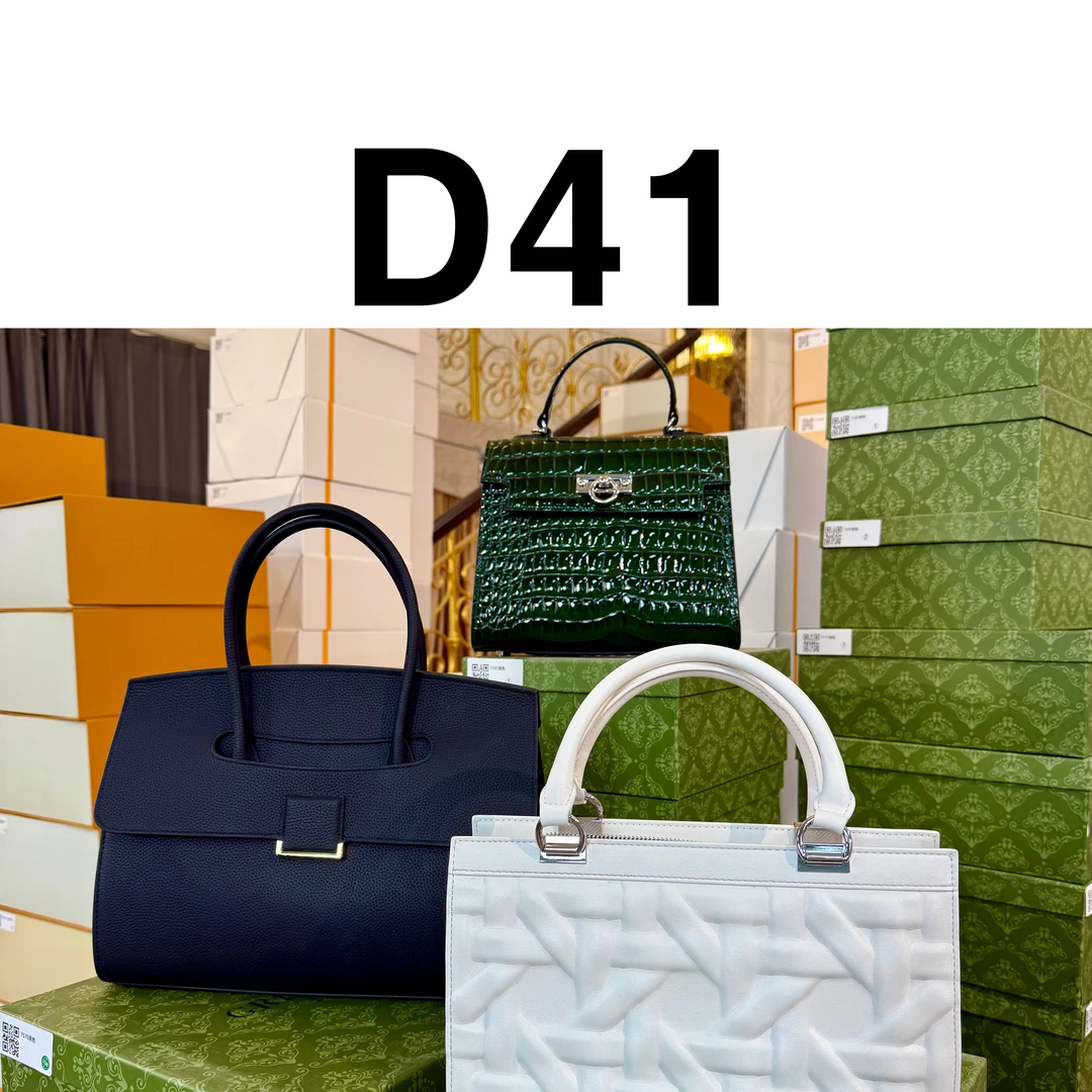 【D41】真皮女包