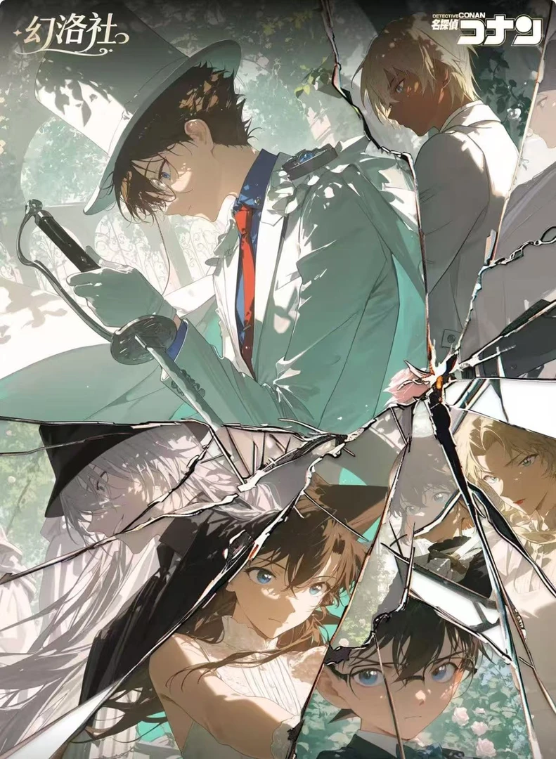 小妮【幻洛社】色纸收藏盲盒【主播代拆】