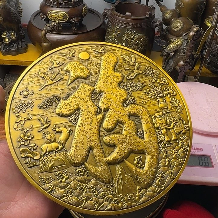点击链接下单即可