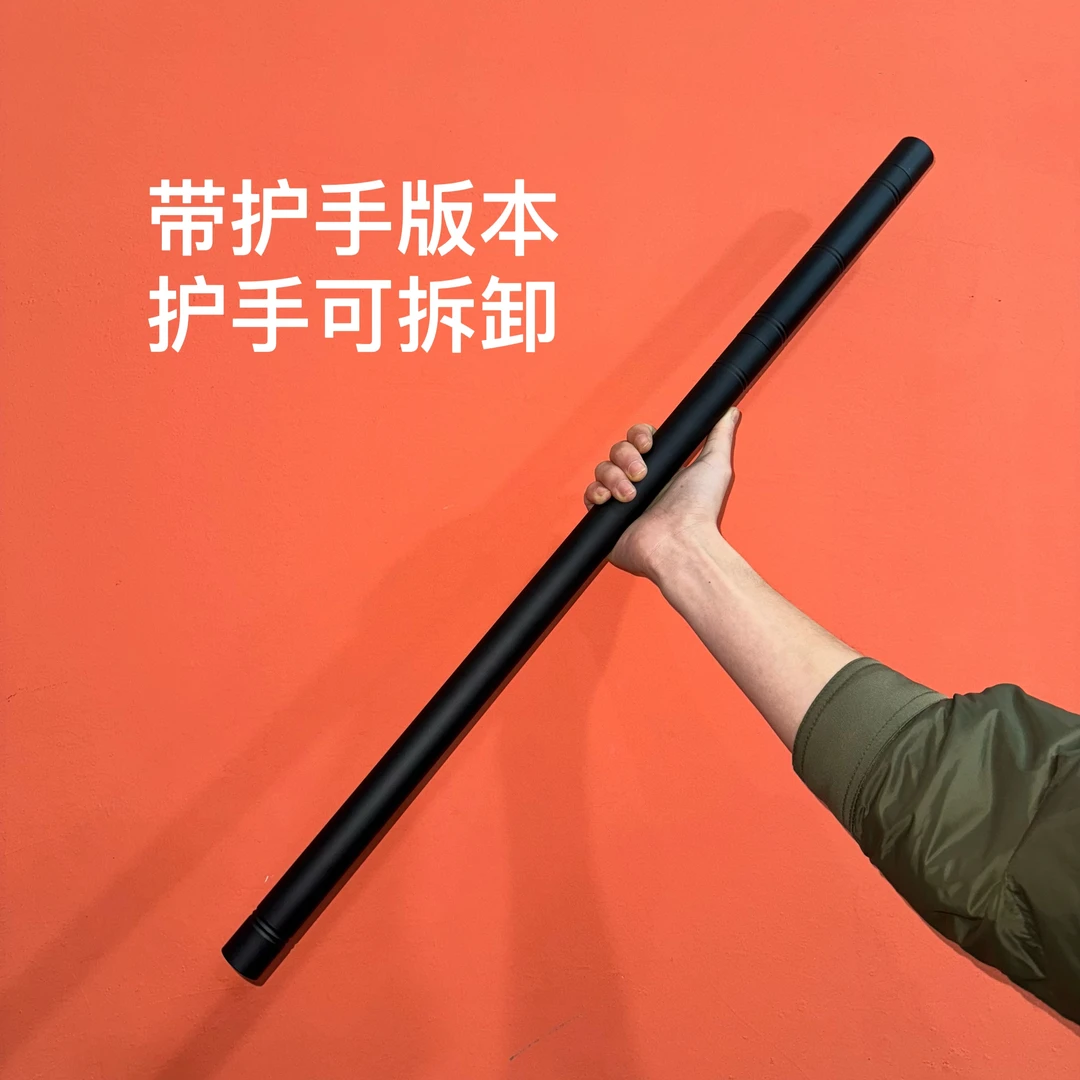 【黑悟空】金箍棒淬火精钢棍里唐横轨道钢工艺品摆件防身未开刃