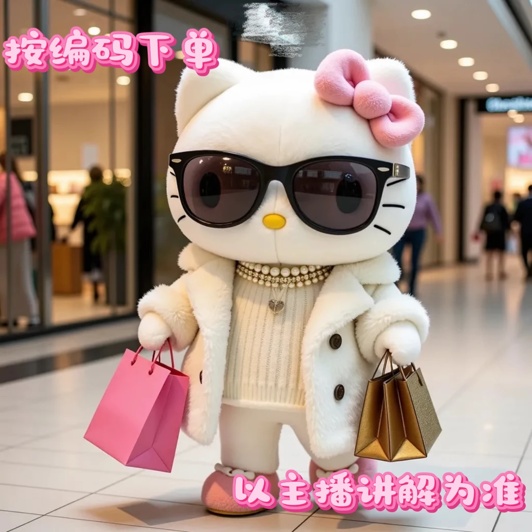 包包哇841-899小众女包时尚休闲百搭ins斜挎气质（按编码下单）