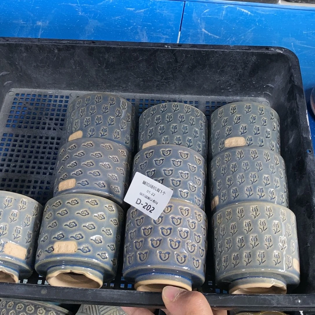 七里烧陶瓷1-22-202口径6.5