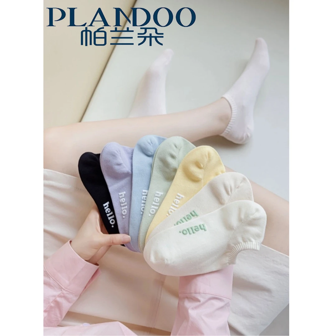 袜子女船袜春秋夏季薄款棉防滑不掉根低帮隐形浅口运动吸汗短袜