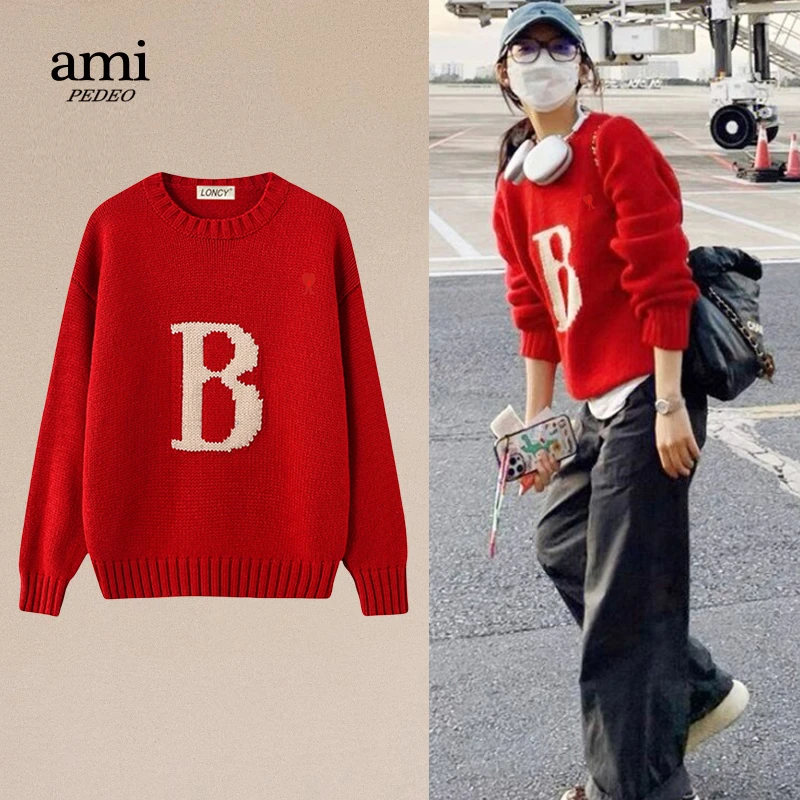 AMI PEDEO官方正品章若楠同款宽松圣诞加厚毛衣外套女打底衫冬装