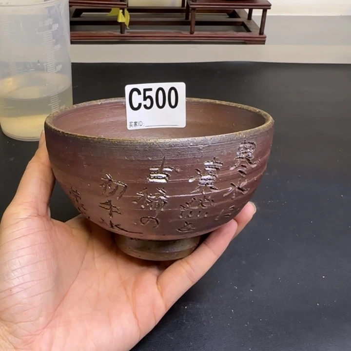 备前烧作品备前烧作品