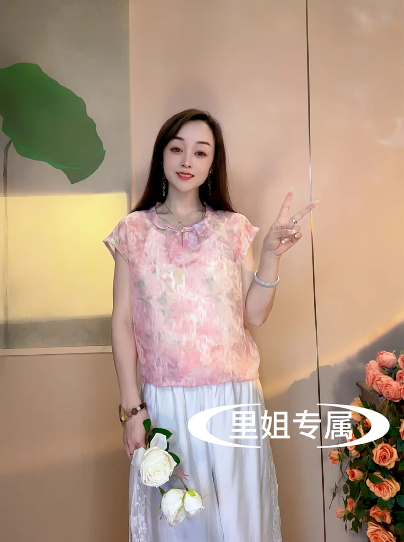 2025新款百搭高端桃花粉小飞袖上衣小衫15277