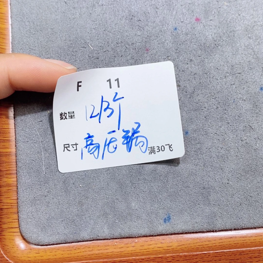 银S925镶嵌拼合珍珠（马贝珠）颈饰F11