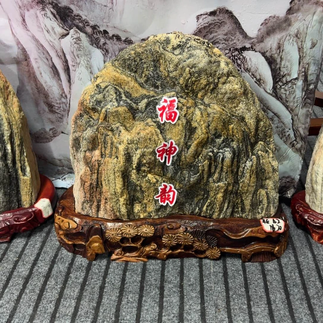 陶瓷福满神韵高山流水