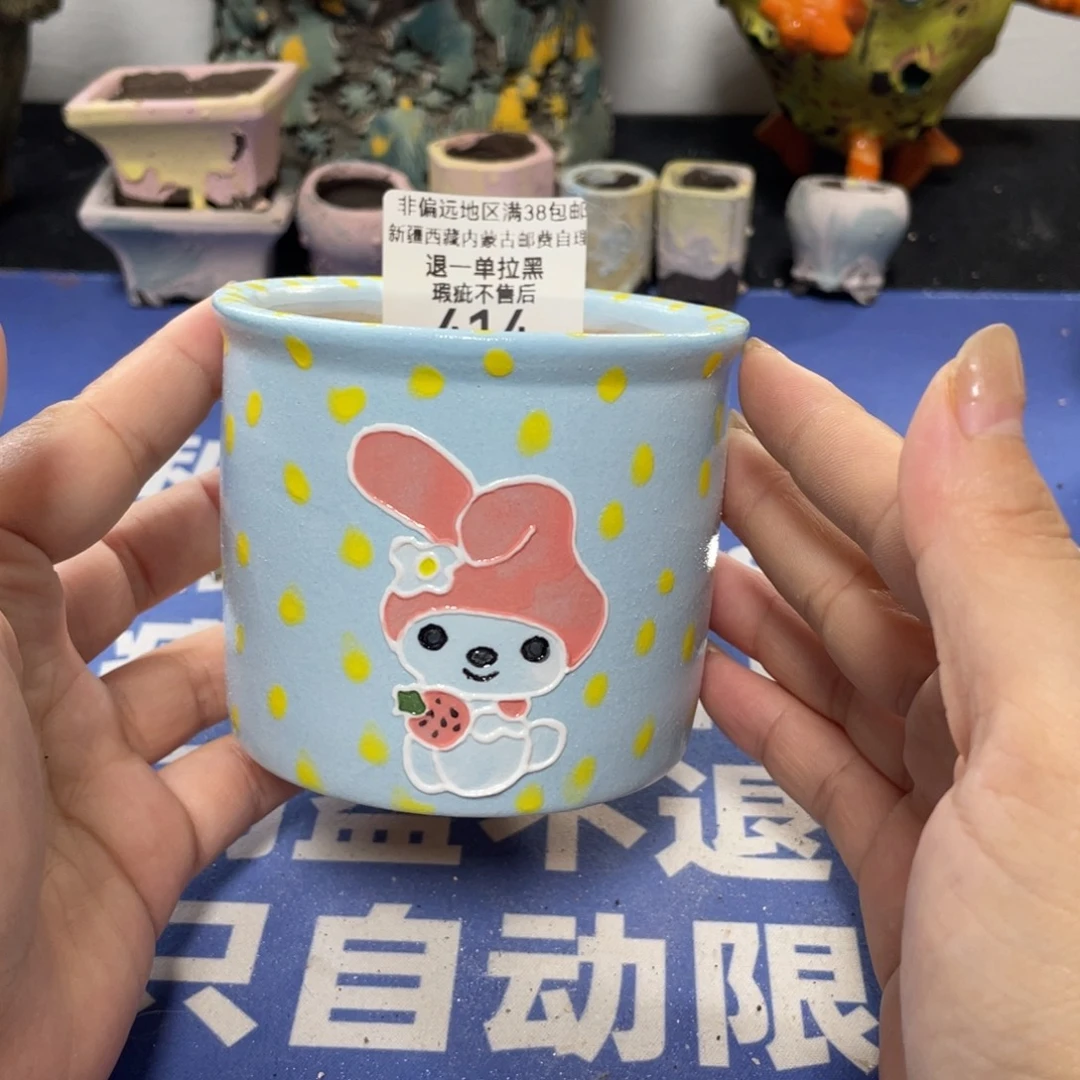 特价微瑕疵不退不换哦414