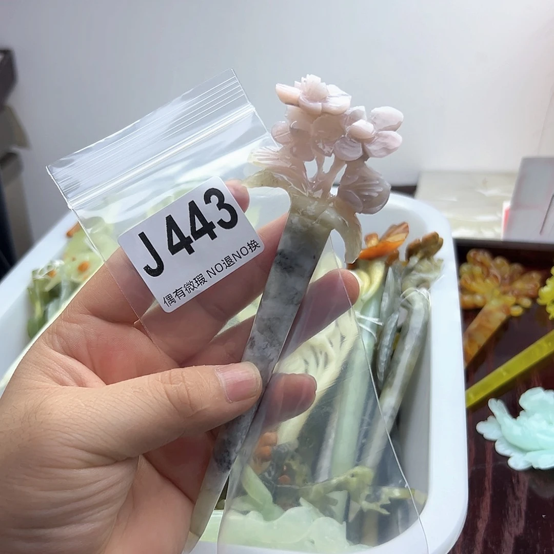 蛇纹石玉合金发饰爽**?