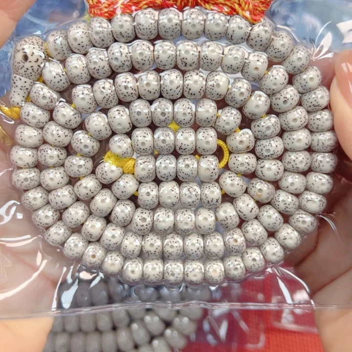 默***吊坠星月菩提星月菩提