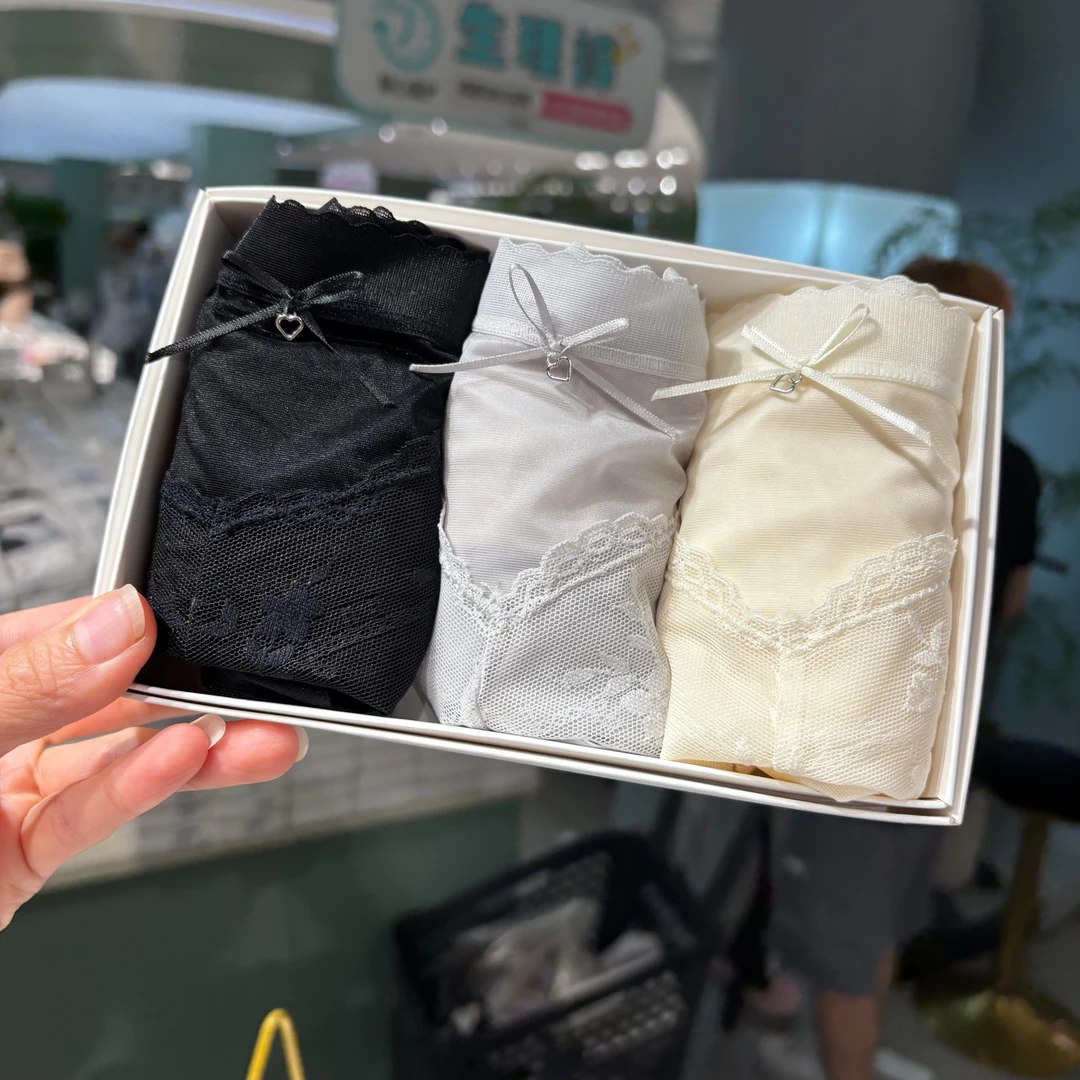 【3条装】98563秋水悠悠中腰蕾丝提花奶皮舒适透气女士内裤80-120