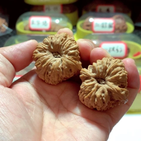 吊坠文玩核桃凹底南疆