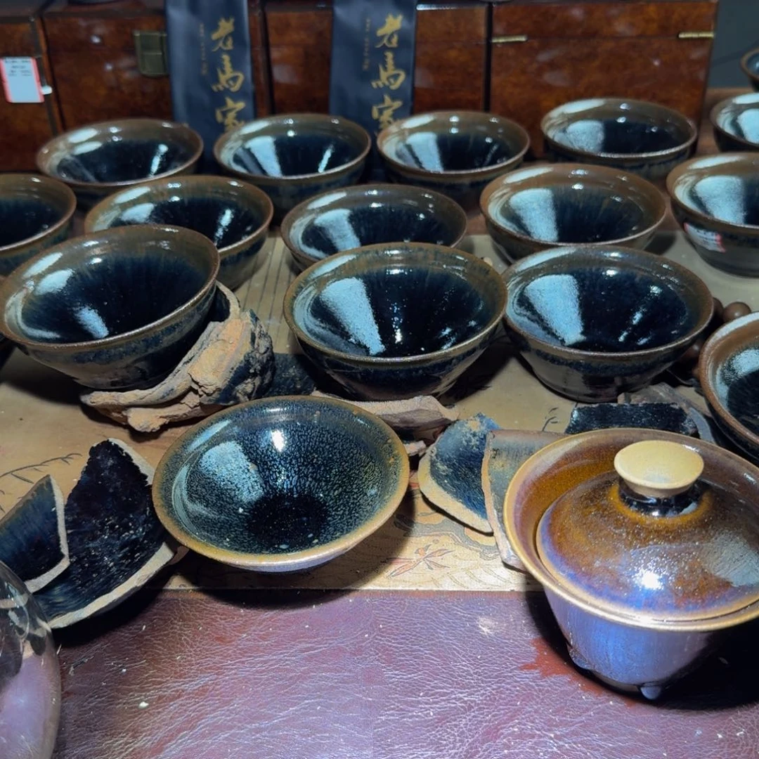 大***叔茶盏三色渐变兔毫盏