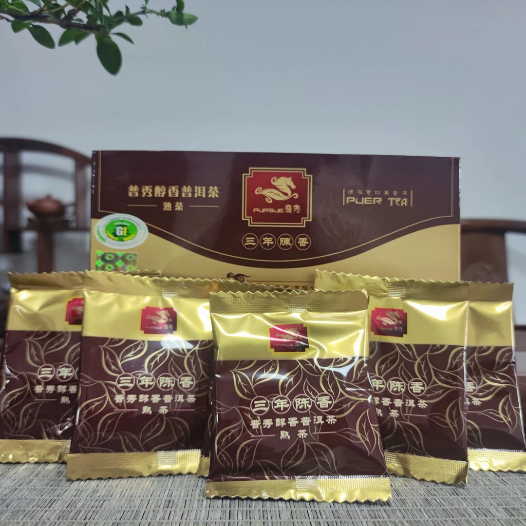 普秀  2008年 醇香（三年陈香 ）普洱熟茶100g/盒