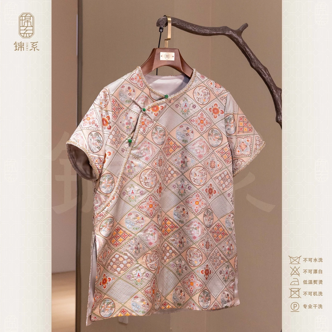 【锦系】40姆米全真丝纳莎锦桑蚕丝圆领斜襟奥黛短袖上衣C-383106