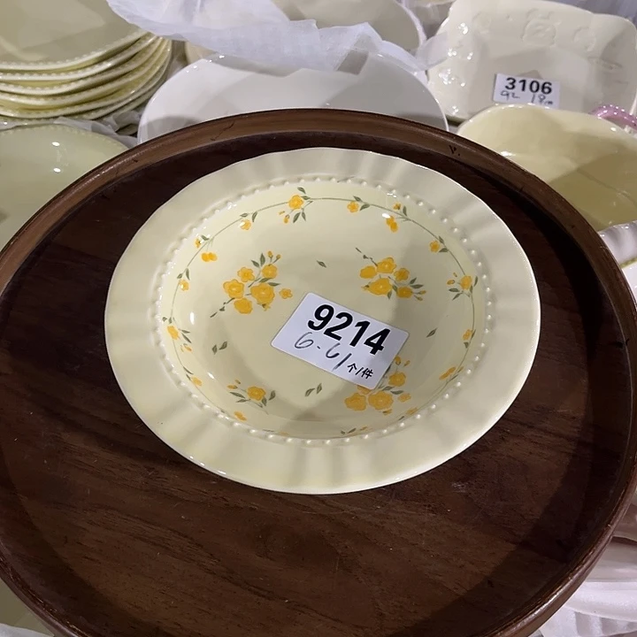 瓷微瑕外贸餐具9214