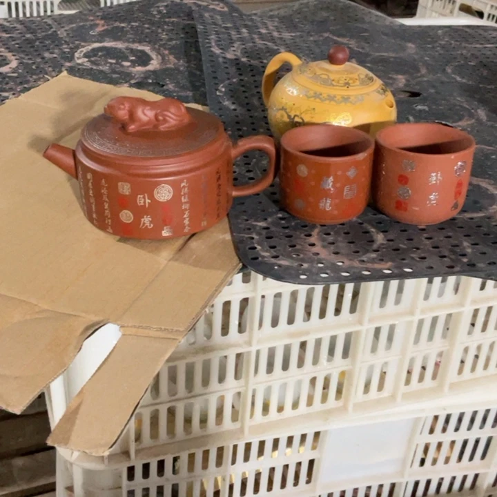 紫砂茶壶茶壶茶壶茶壶9