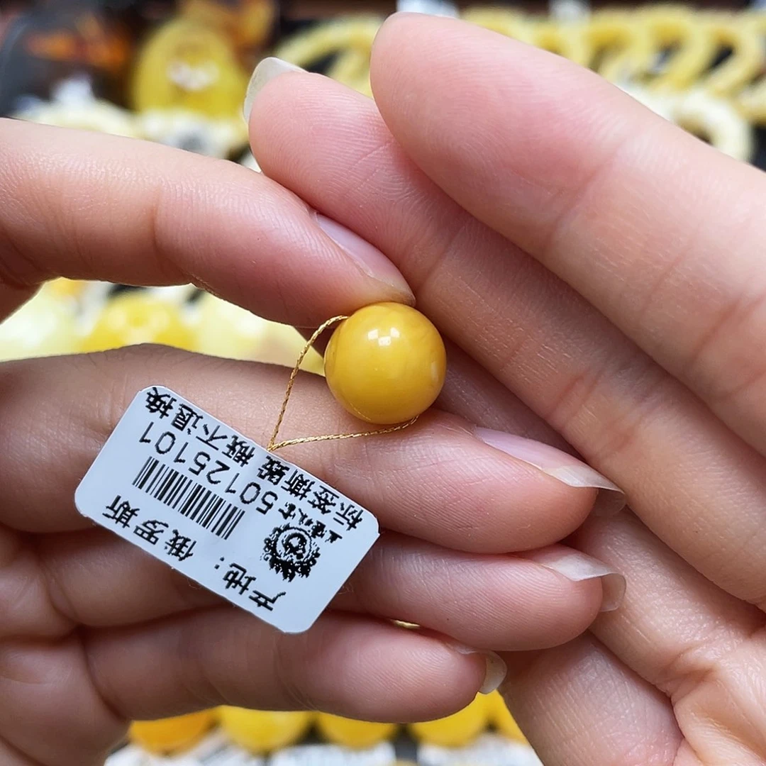 未镶嵌蜜蜡裸石圆珠11mm瑕