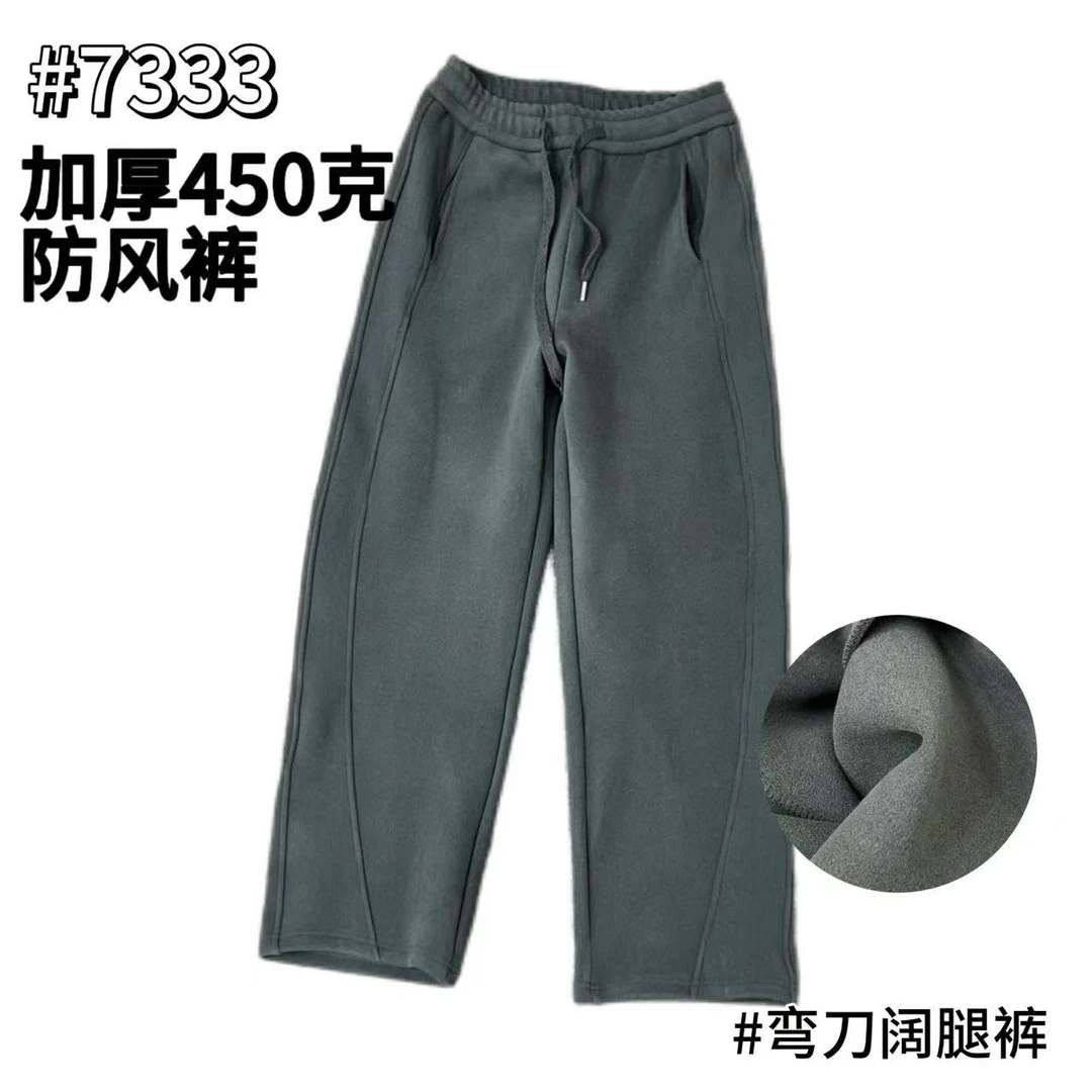 范范家【加厚防风裤】女士加厚450克防风保暖休闲弯刀裤7333