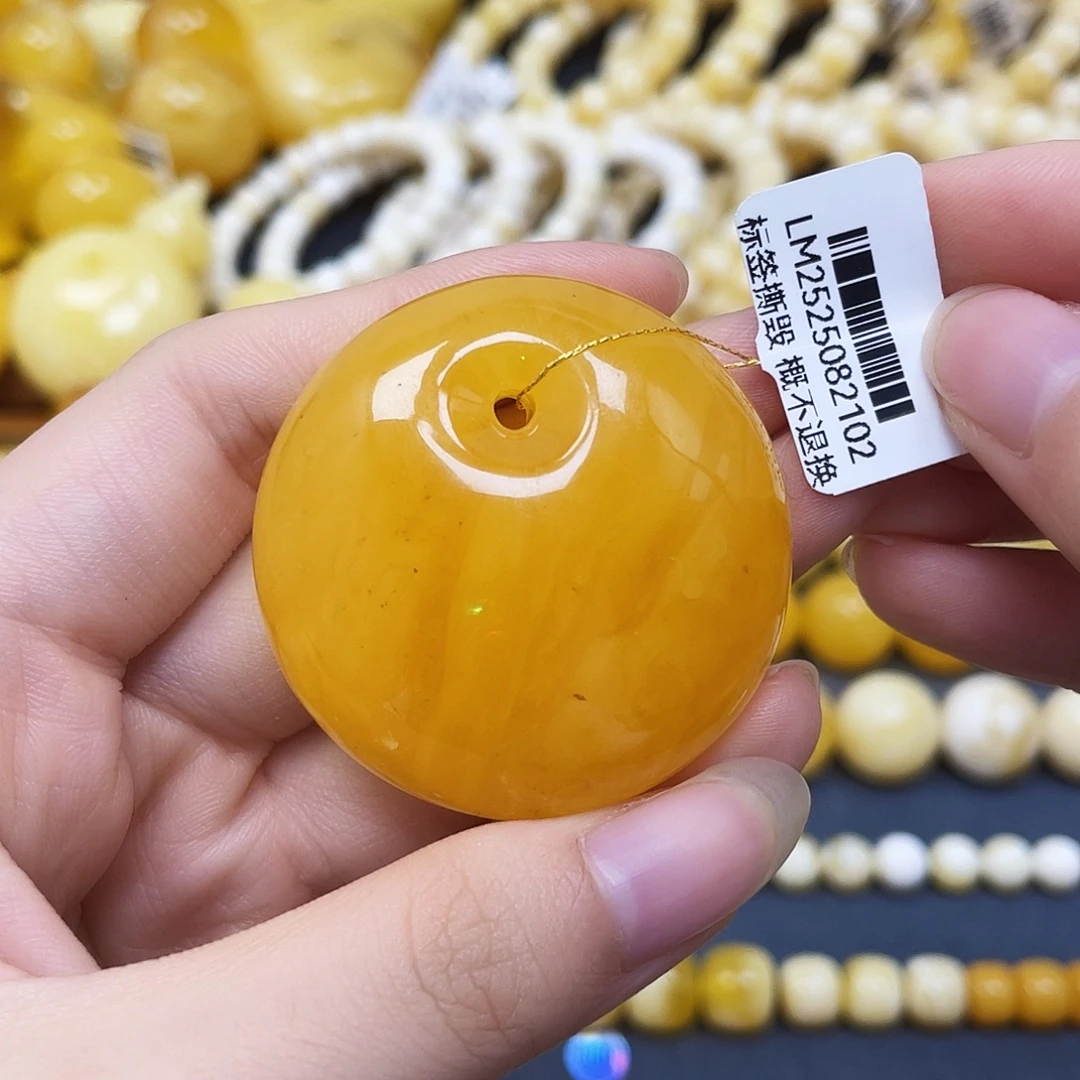 裸石蜜蜡未镶嵌公主扣43✖️15.7mm福利