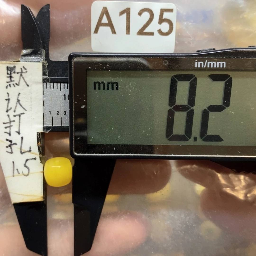 蜜蜡未镶嵌裸石好1.5孔